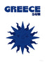 Grèce